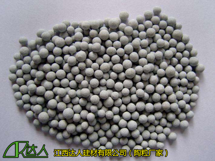 http://www.atr.net.cn