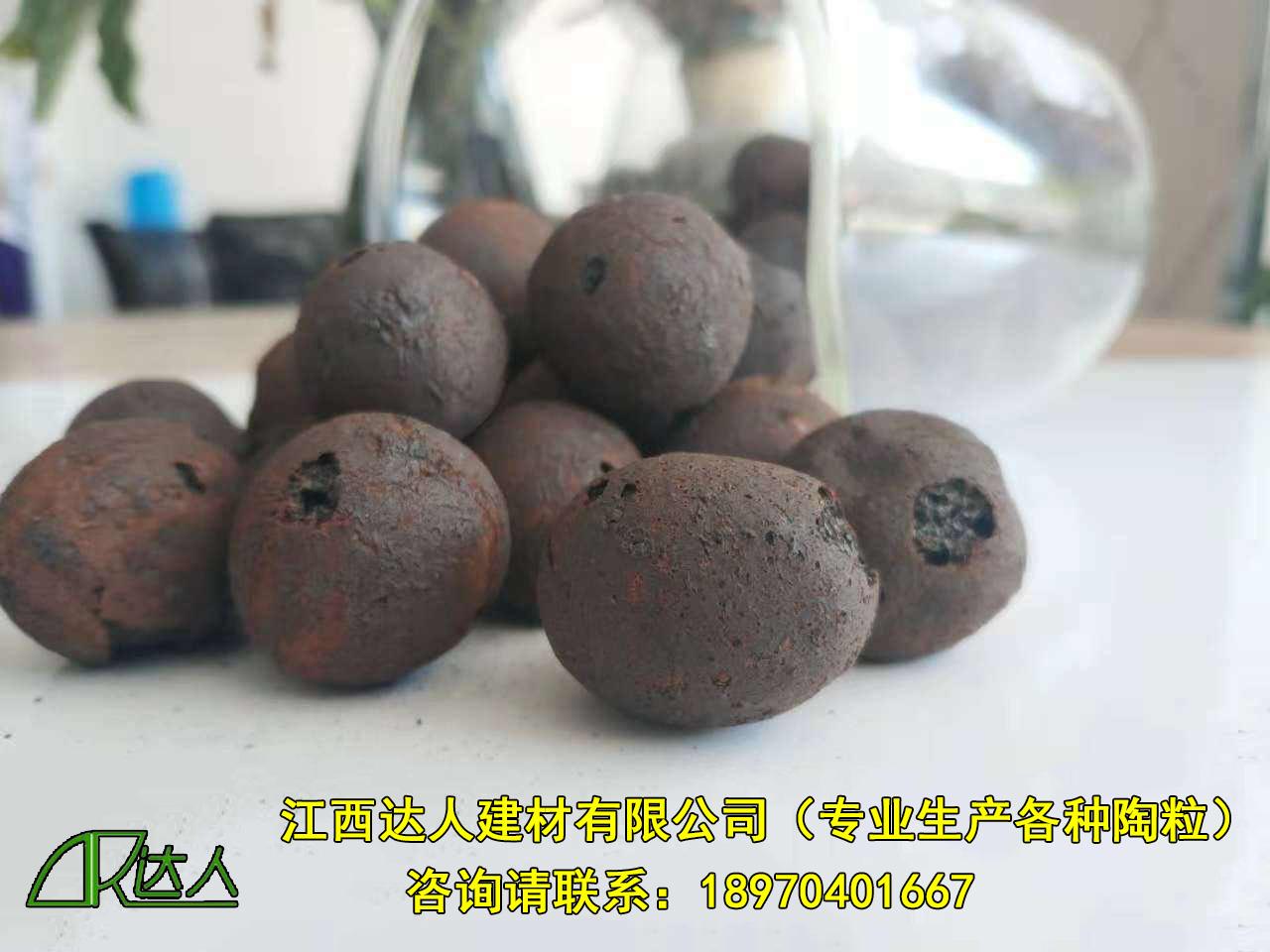 http://www.atr.net.cn