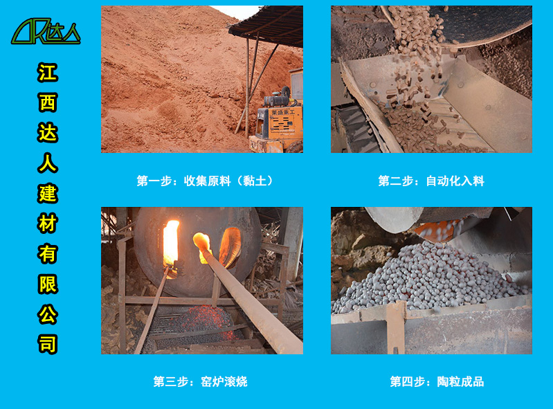 http://www.atr.net.cn