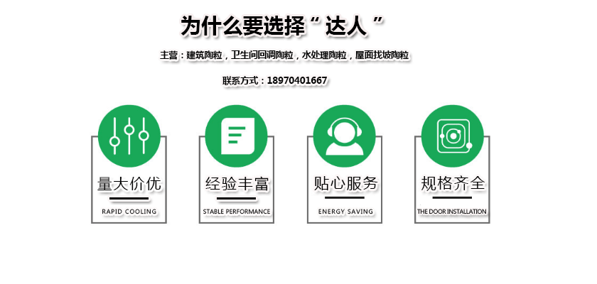http://www.atr.net.cn