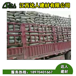 衛(wèi)生間采用陶?；靥顣r(shí)會(huì)出現(xiàn)什么問題