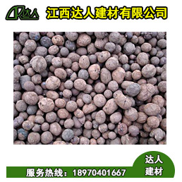 撫州陶粒_用于衛(wèi)生間回填陶粒，室內(nèi)墊層