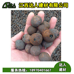 撫州陶粒廠家告訴您陶?；靥钚l(wèi)生間的正確使用方法！