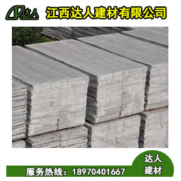為什么撫州陶粒板能夠減少建筑的自重？