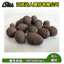 浙江輕質(zhì)陶粒廠家告訴您為什么輕質(zhì)陶粒不沉水？