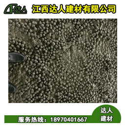 什么是陶?；炷?？陶?；炷临F嗎？