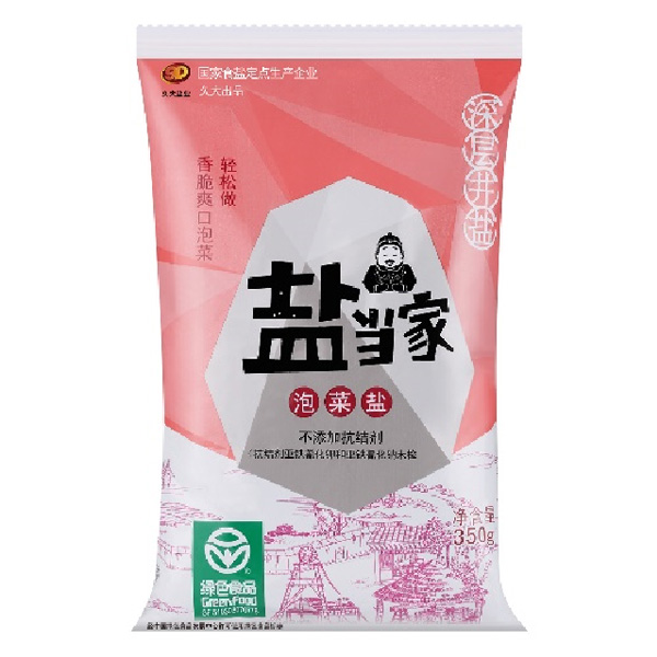 泡菜鹽
