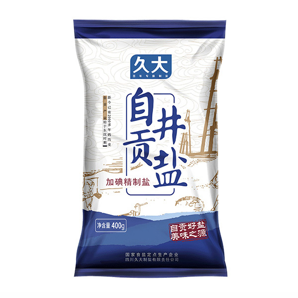 自貢井鹽（加碘精制鹽）