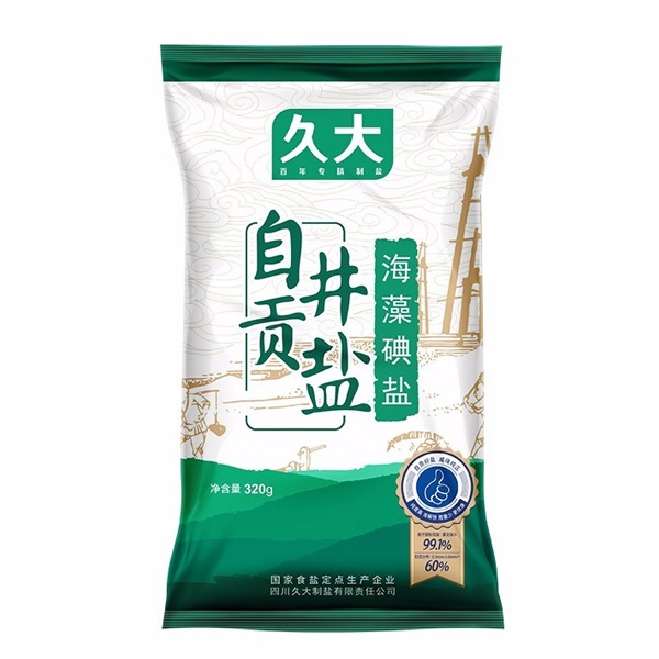 自貢井鹽海藻碘鹽